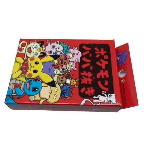 ポケモンセンター限定】ポケモン ババ抜き20個セット ポケモン ババ