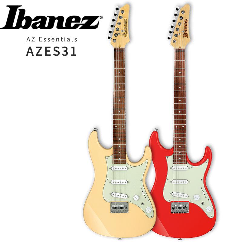 Ibanez AZES 31 ストラップ付き 訳あり Ibanez AZES 31 ストラップ付き
