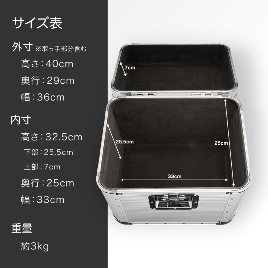 KC レコードケース LPC-120〔LP盤用 約50枚収納 収納 保管 ケーシー