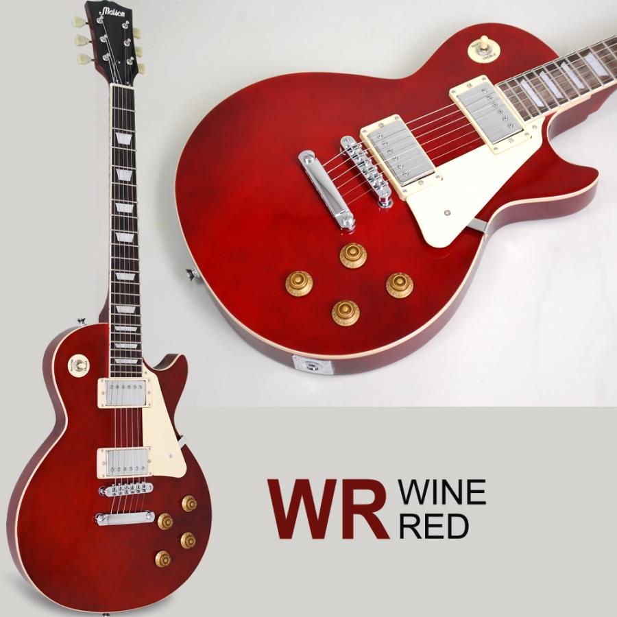 エレキギター レスポールタイプ Maison LP-28 VOX PATHFINDER10