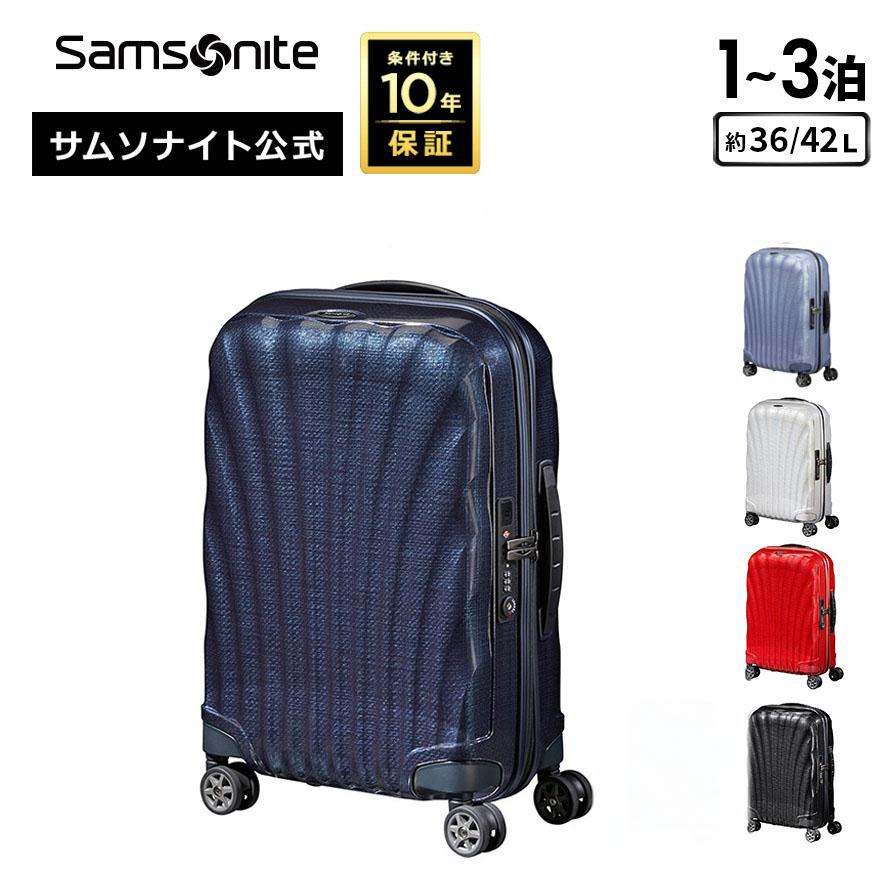 Samsonite（サムソナイト） 【先着でノベルティプレゼント中！】スーツ