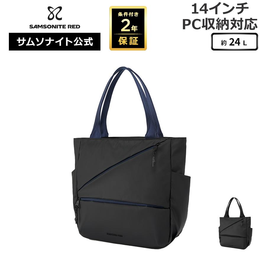 Samsonite（サムソナイト） 【新登場】≪公式店≫サムソナイト・レッド