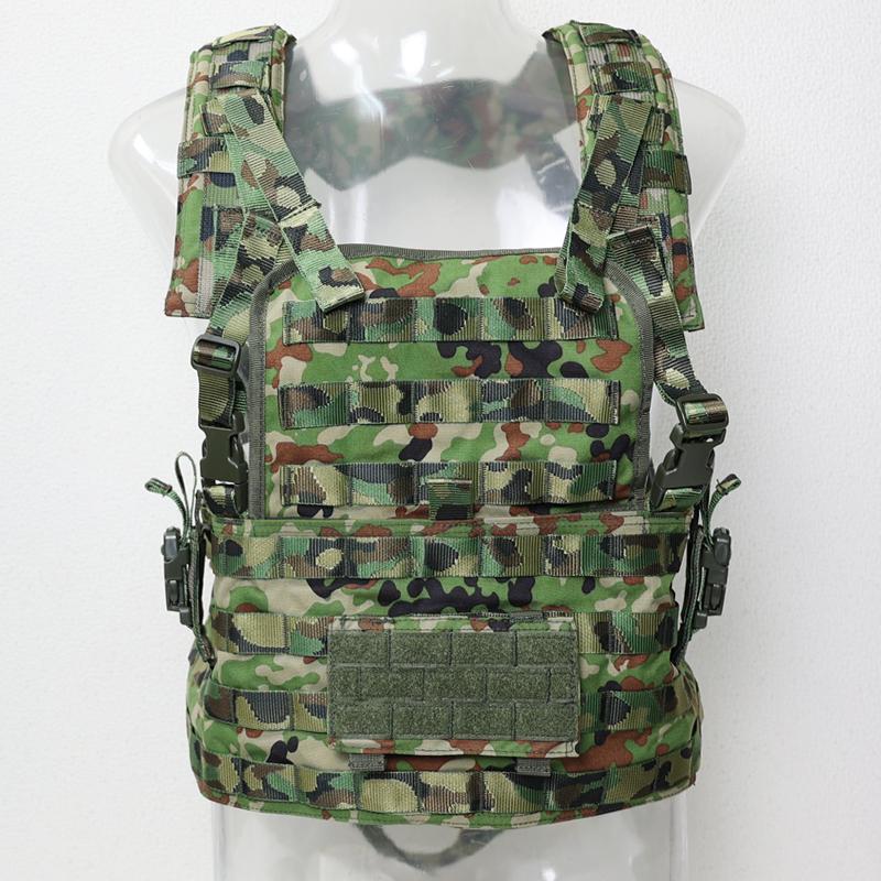 陸上自衛隊. 新型チェストリグ [陸自迷彩] JGSDF 自衛隊 陸自 迷彩