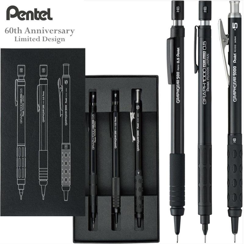 ぺんてる（Pentel） 製図用シャープペンシル60周年【限定】グラフ1000