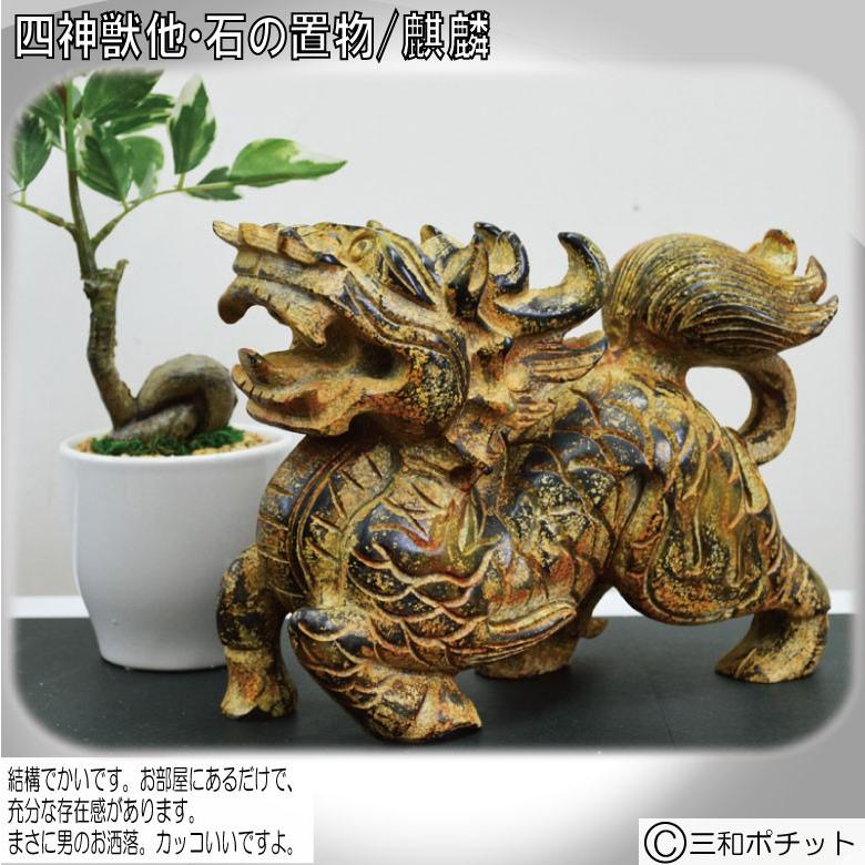 青と白の陶磁器の人物、キリンの家装飾置物のコレクション8 楽天市場