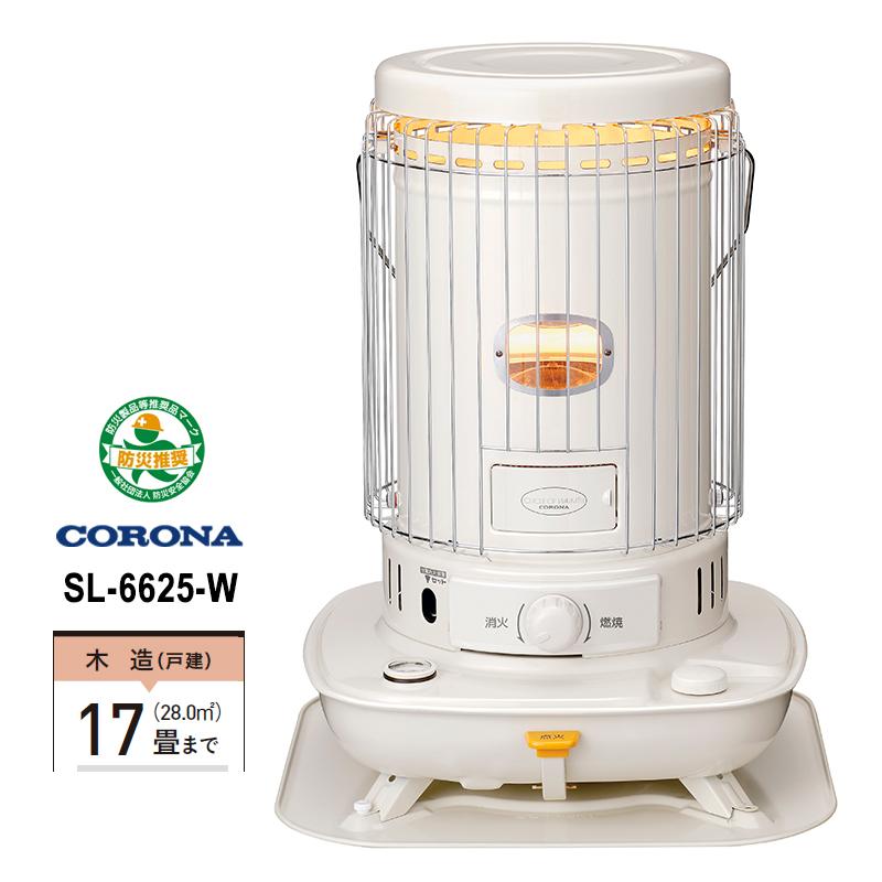 CORONA（コロナ） インテリア暖房 ポータブル石油ストーブ 対流形
