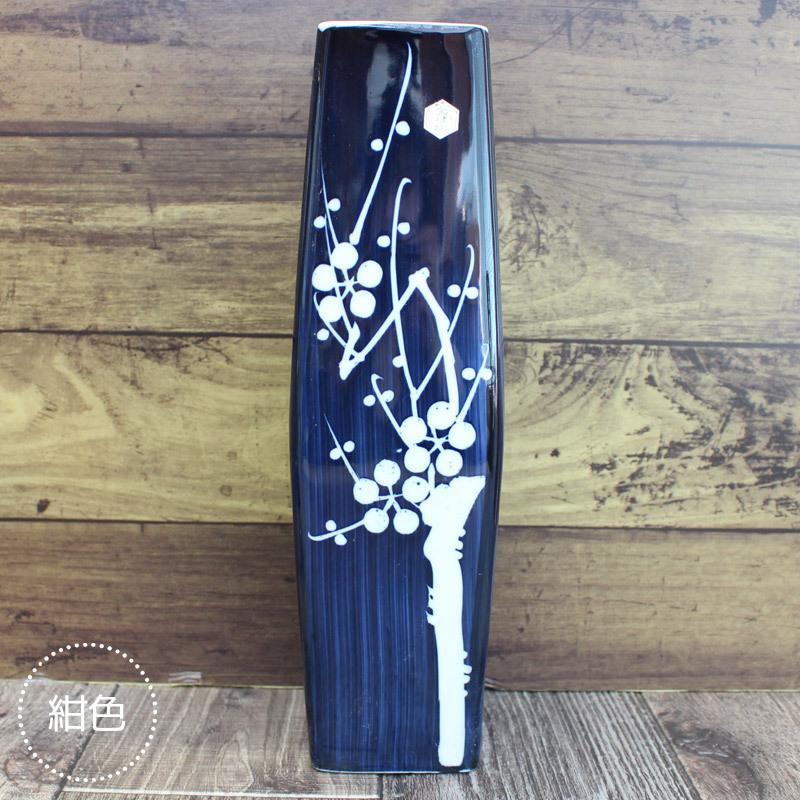 花瓶 花器 フラワーベース 30.5cm 四角柱 陶器 レトロ 仏花 梅の花
