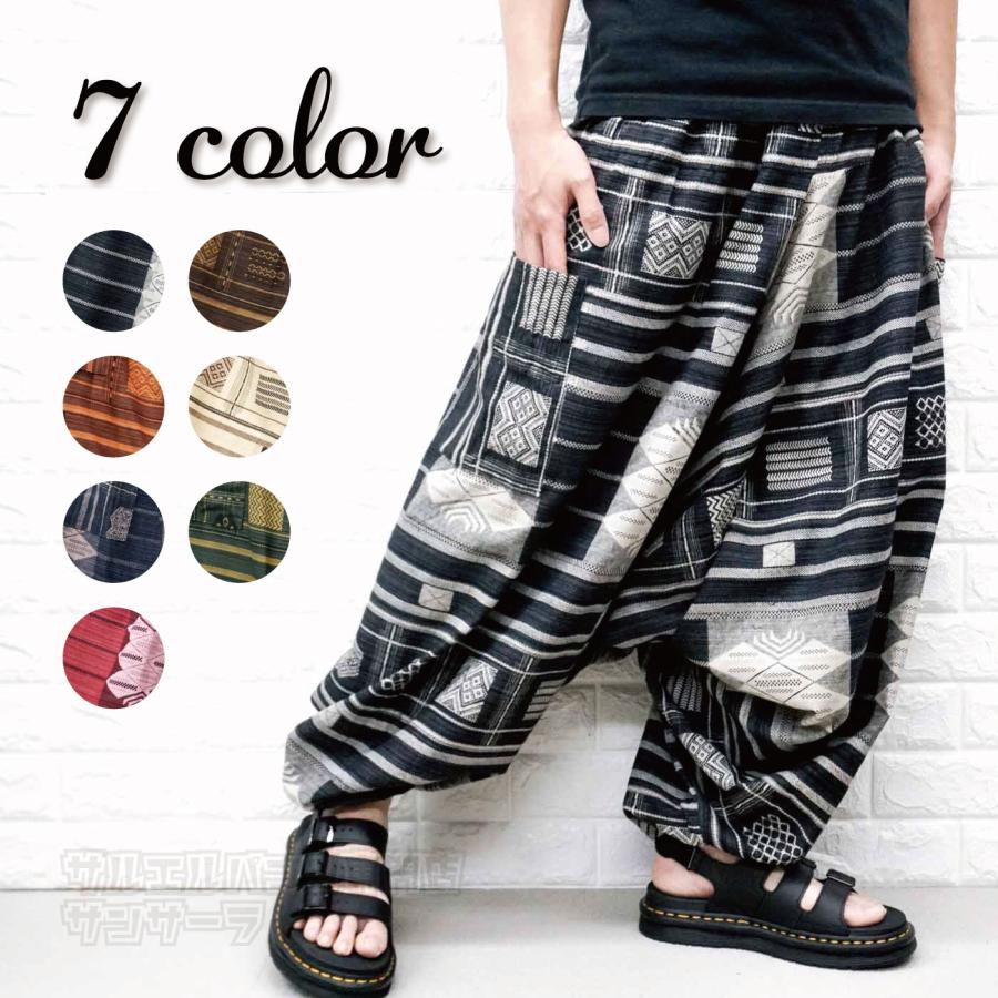 サルエルパンツ ワイドパンツ アラジンパンツ レディース メンズ タイ