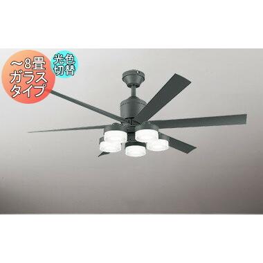 照明 おしゃれ オーデリック ODELIC 電気工事不要 シーリングファン