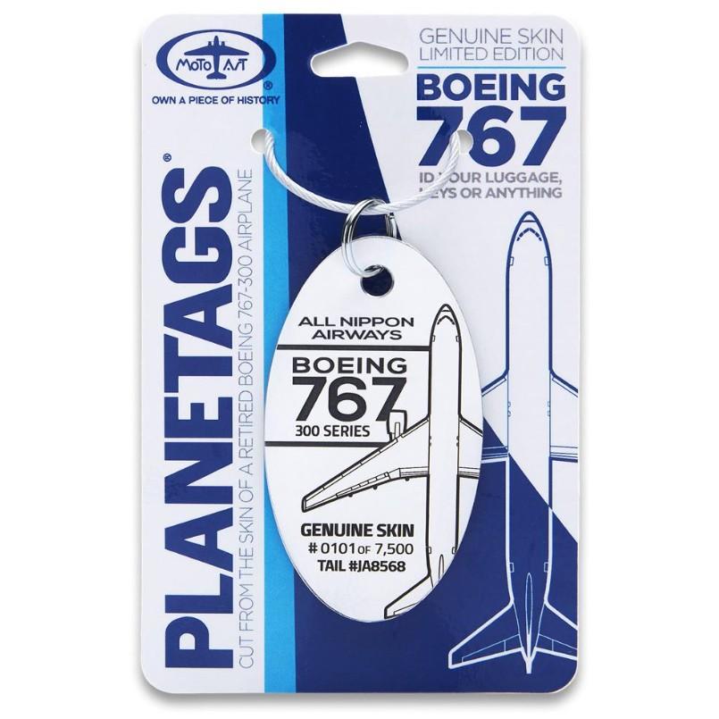 PLANETAGS AIRCRAFT SKIN B767 JA8568 White ANA プレインタグス