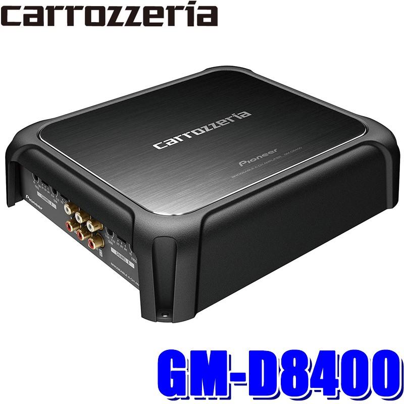 カロッツェリア GM-D8400 pioneer パイオニア carrozzeria 200W×4ch