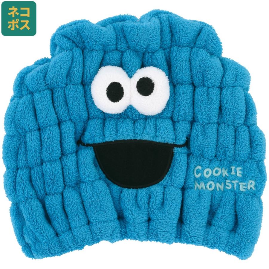 SESAME STREET（セサミストリート） タオルキャップ 子供 スイミング