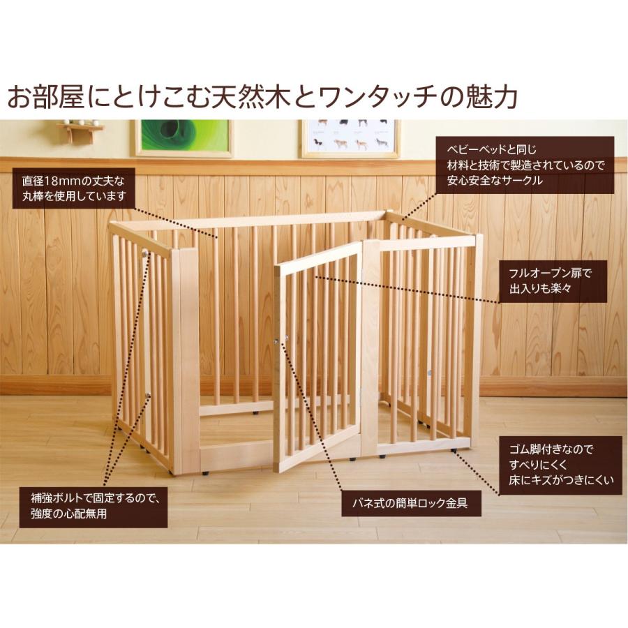 石崎家具 屋根（Mサイズ×2枚） LLサイズ・ LLサイズハイタイプ用 木製