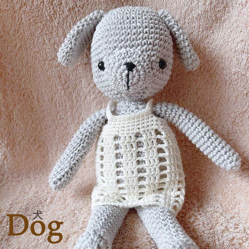 コットン糸の着せ替え編みぐるみの会 おまけ付き コットン糸の着せ替え