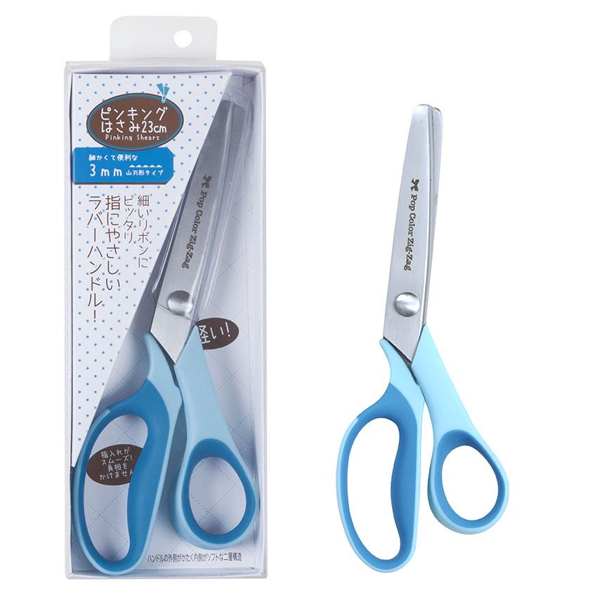 ミササ ピンキング はさみ 8220 ミントブルー | ピンキングハサミ 布用