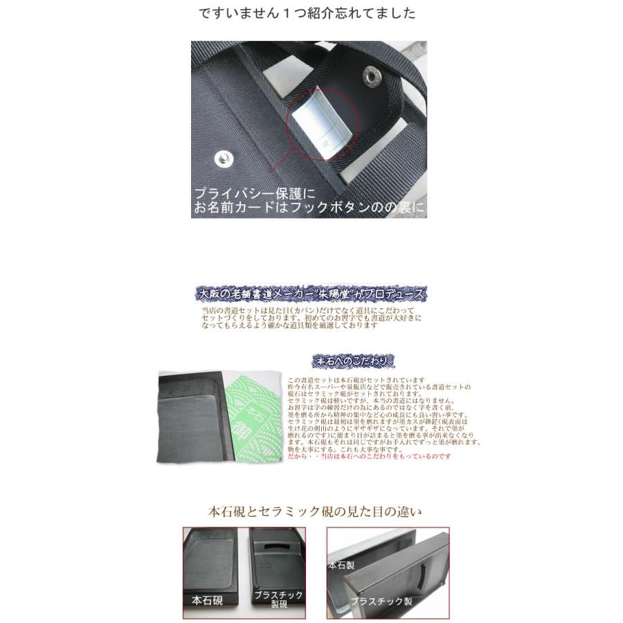 書道具煤竹陽刻印矩時代箱CR4831