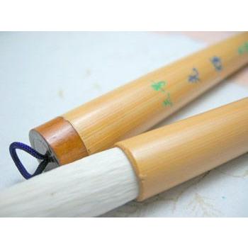 書道筆 太筆 3号 光輝／兼毛筆 【大阪 朱陽堂謹製】 : 筆匠 朱陽堂