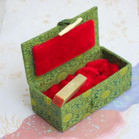 別製 雅号印 / 落款印 冠帽印 遊印 - 手彫り - : 筆匠 朱陽堂 - 通販