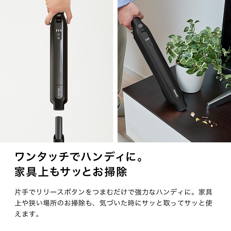 Shark（シャーク） ポイントUP Shark EVOPOWER SYSTEM ADV コードレス