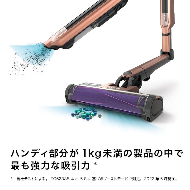 Shark（シャーク） 29%OFF Shark EVOPOWER SYSTEM iQ コードレス