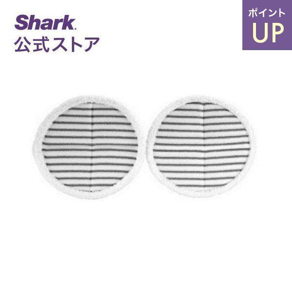 Shark（シャーク） ポイントUP STEAM & SCRUB 回転スチームモップ