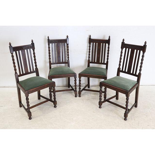 イギリス アンティーク 家具 ダイニング チェア 1930年頃 椅子 591A4