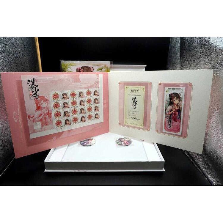 中国切手 アンティーク コレクション 中国切手 アンティーク