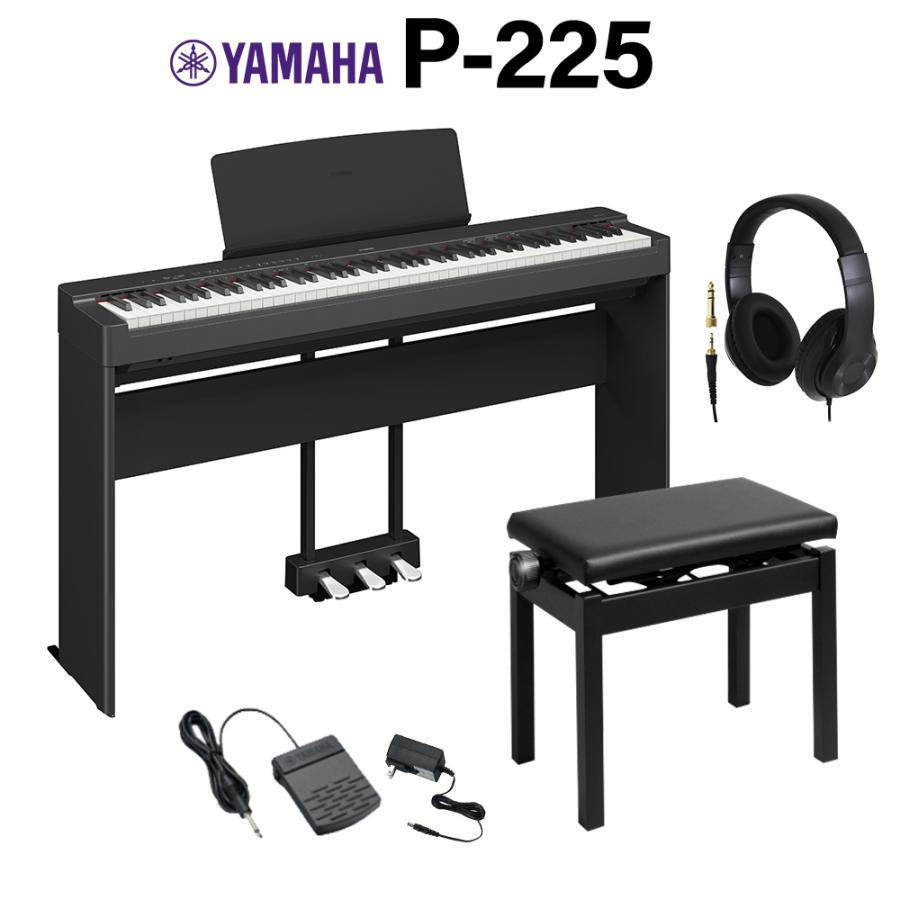 YAMAHA 電子ピアノ 88鍵盤 22製