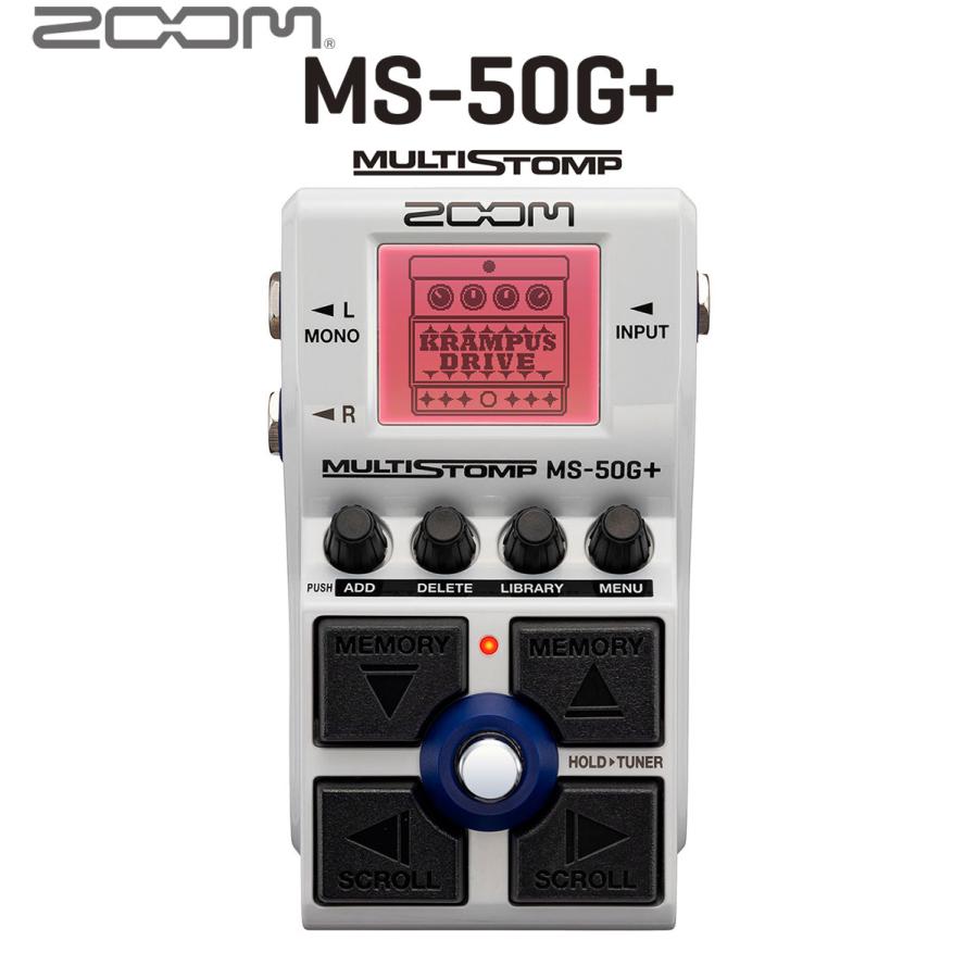 ズーム（zoom） MS-50G+ MultiStomp エフェクター マルチストンプ