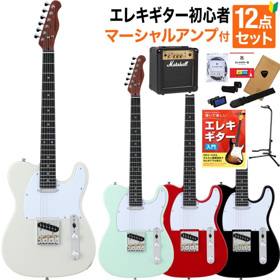 BUSKER'S バスカーズ BTL-Standard エレキギター初心者12点セット