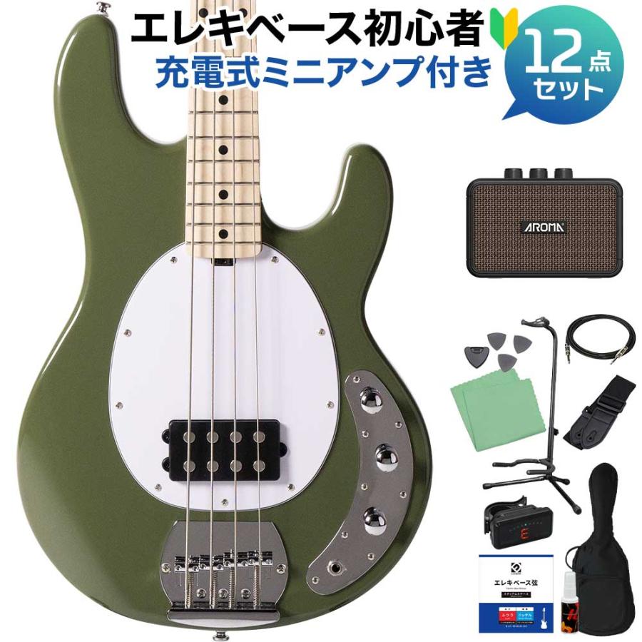 Music Man STERLING by Musicman スターリン RAY4 Olive Gloss ベース