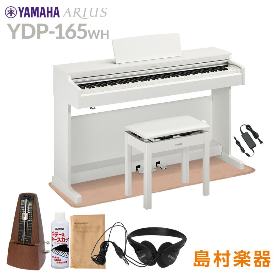 YAMAHA 電子ピアノ YDP-88