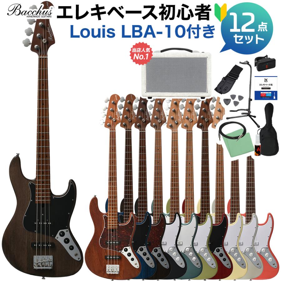 Bacchus（バッカス） WL4-STD33 RSM/M ベース 初心者12点セット 島村