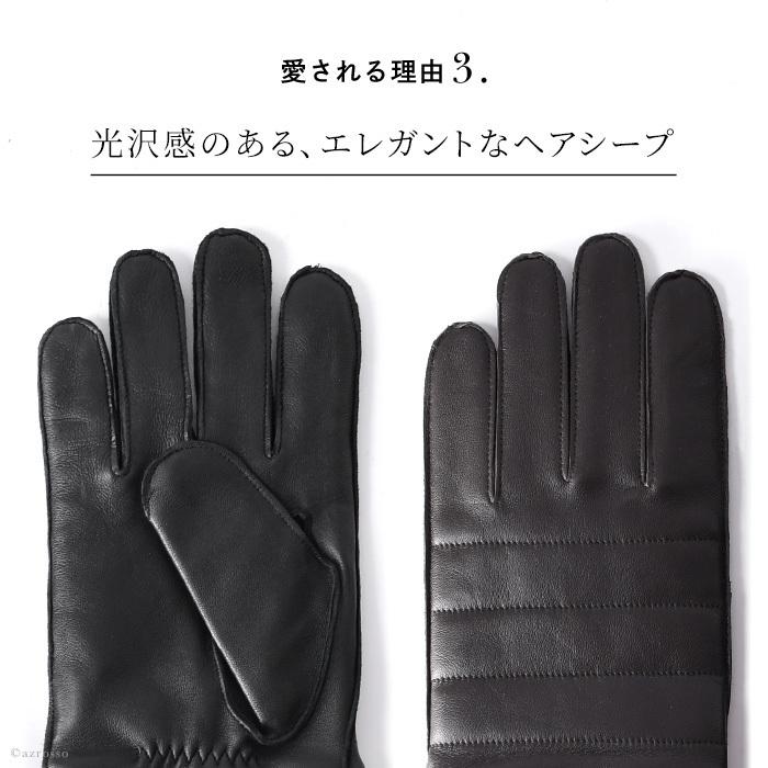 DENTS（デンツ） 手袋 グローブ メンズ スマホ対応 レザーグローブ