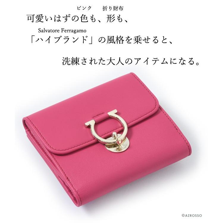 FERRAGAMO（フェラガモ） 二つ折り 財布 レディース 革 使いやすい