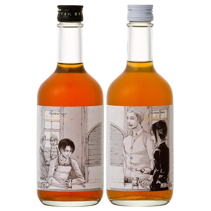 梅酒 描き下ろし原画ラベル「 進撃の巨人 」梅酒 -Bande- 500m×2本