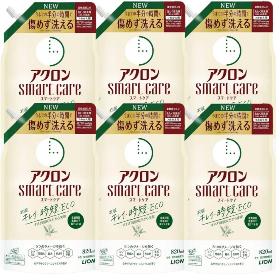 アクロン スマートケア おしゃれぎ用 洗剤 グリーンシトラスの香り