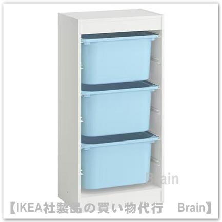 イケア（IKEA） TROFAST/トロファスト 収納コンビネーション46x30x95