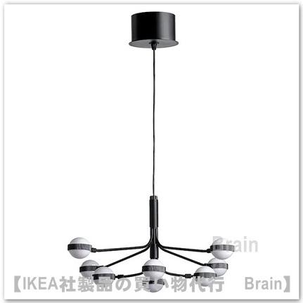 イケア（IKEA） STORSLINGA/ストルスリンガ LEDシャンデリア 8アーム70