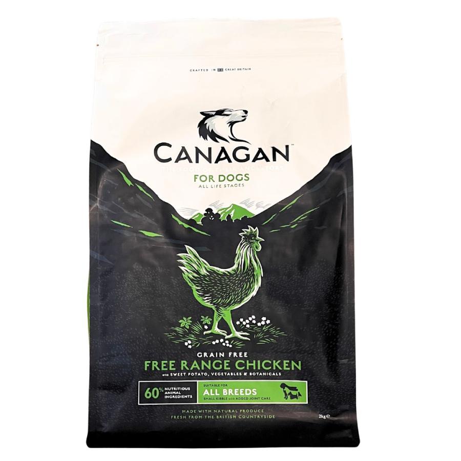 カナガン ドッグフード チキン 2kg グレインフリー 全犬種 全年齢対応
