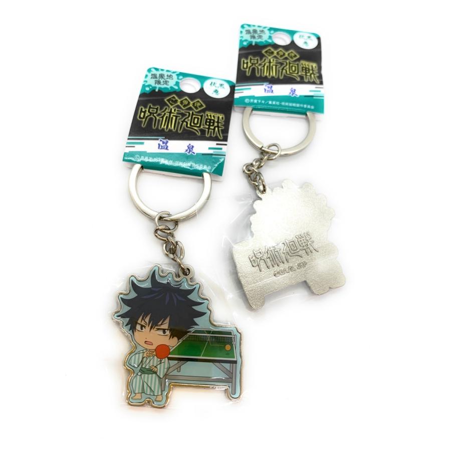 呪術廻戦 ご当地温泉メタルキーホルダー キャラクター4個セット ご当地