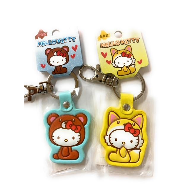 楽一番01様 キティ ご当地 根付け60個 レトロ キーホルダー アルバム 楽一