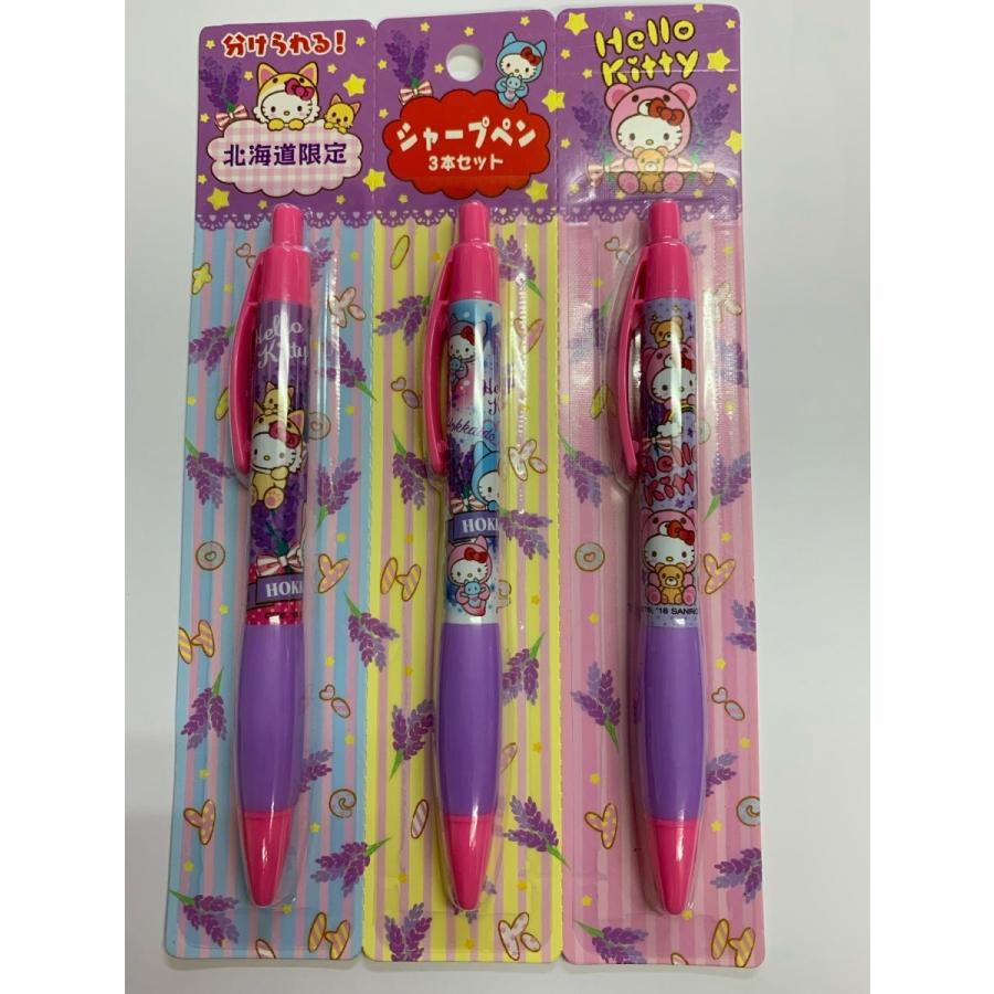 レア、販売終了品】 ご当地キティ 能登半島/北陸/鎌倉限定 ボールペン