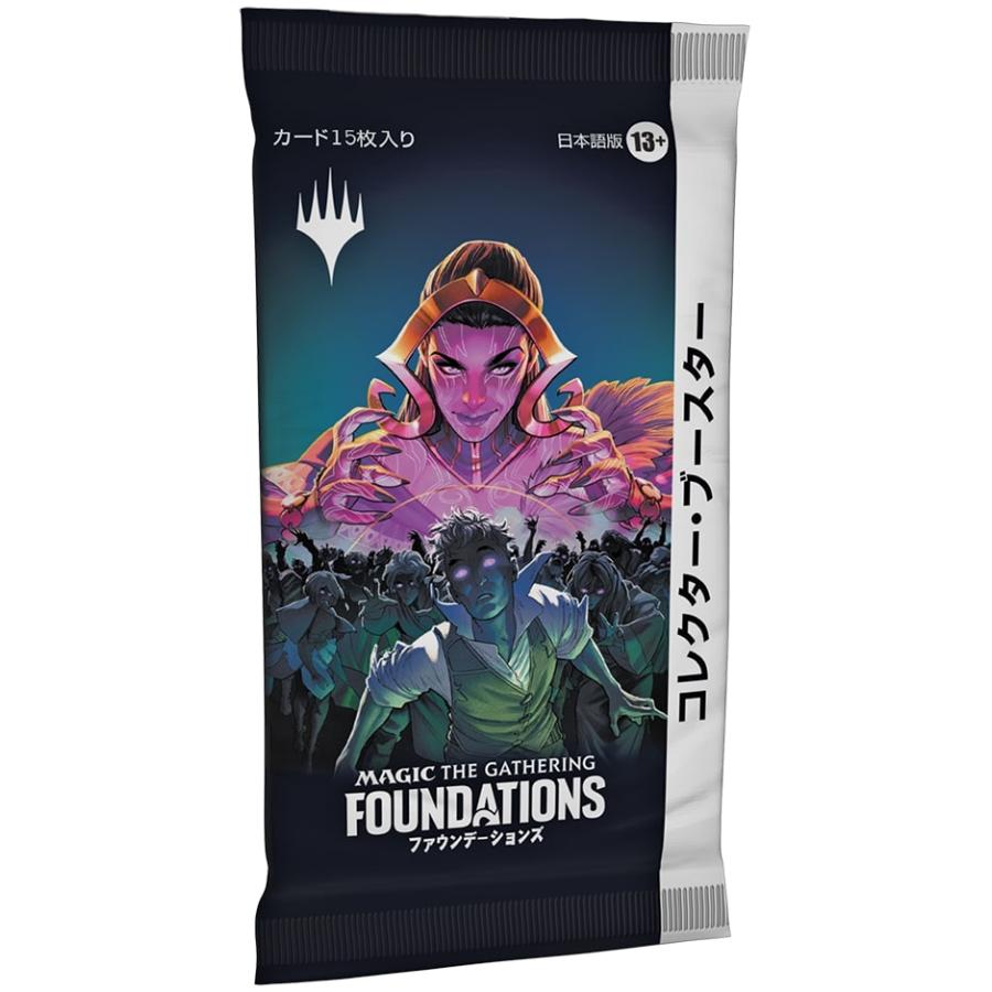 s*u様 マジックザギャザリング ファウンデーションズ コレクター