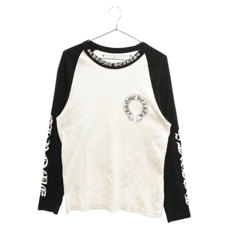 CHROME HEARTS（クロムハーツ） ネックロゴホースシューラグランロング