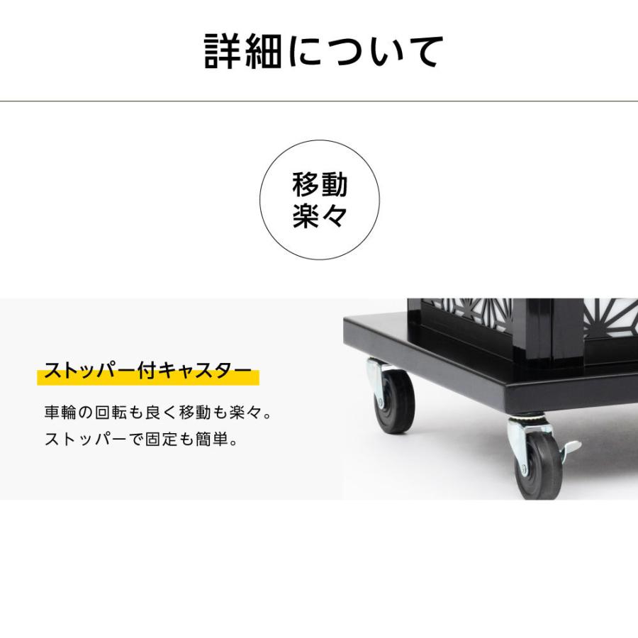 電飾看板 和風看板 高さ122cm 屋外仕様 アルミ式電飾スタンド看板 内