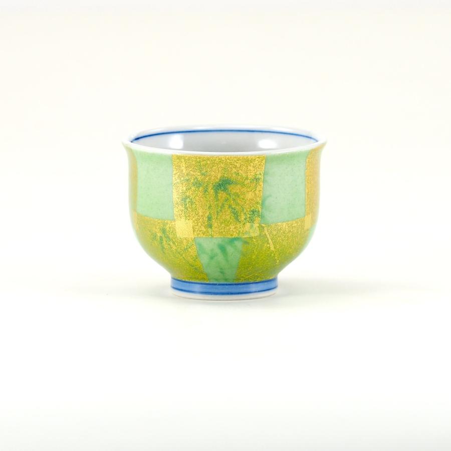 九谷焼 吉田美統 ぐい呑 切箔釉裏金彩竹文 : 九谷焼 STYLeNCE