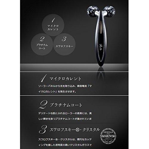 ReFa Crystal リファクリスタル 美容ローラー スワロフスキー リファ