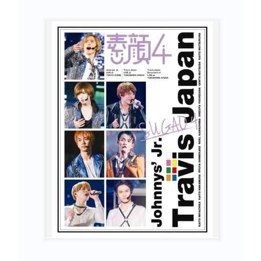 大幅値下げ中！素顔4 Travis Japan ジャニーズJr. DVD 大幅値下げ中