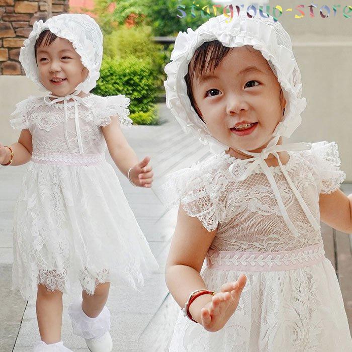 ベビードレス 結婚式 ベビーワンピース セレモニードレス 新生児